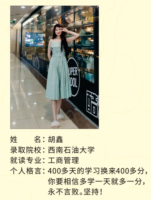 1601174977680007313.png