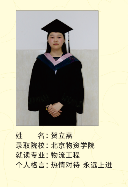1601176164942076207.png