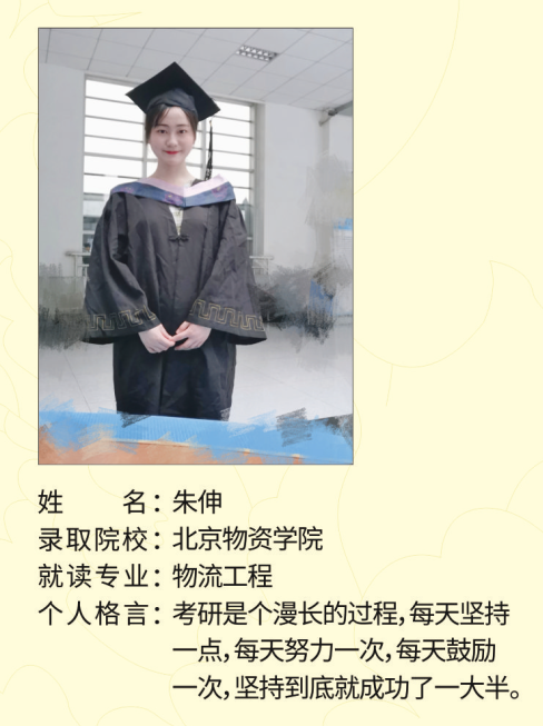 1601176164973035484.png