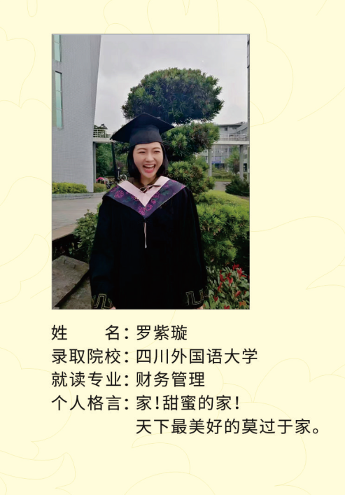 1601176530836082968.png