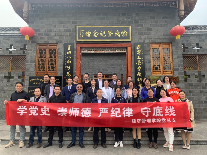 1619774413486004190.jpg 微信图片_20210430171835.jpg