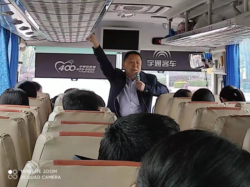 微信图片_20210430172157.jpg