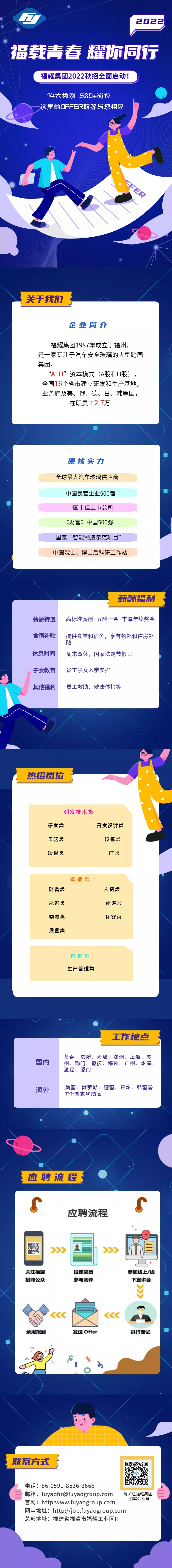 QQ图片20210904091635.png