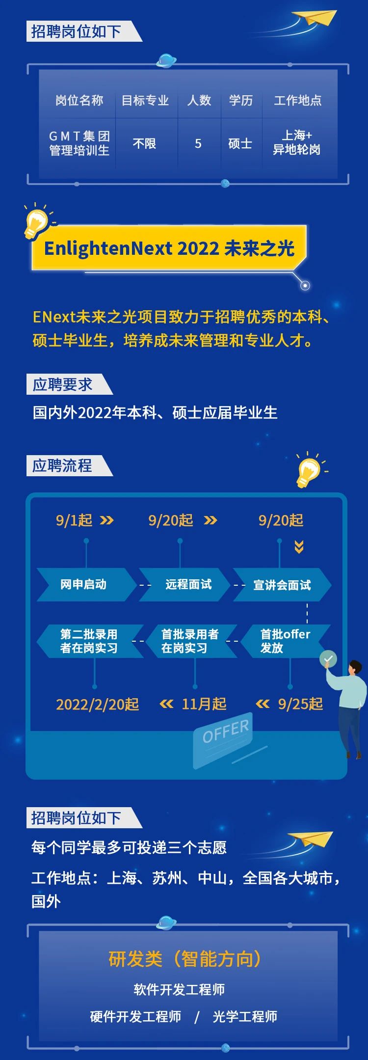 微信图片_20210913173507.jpg