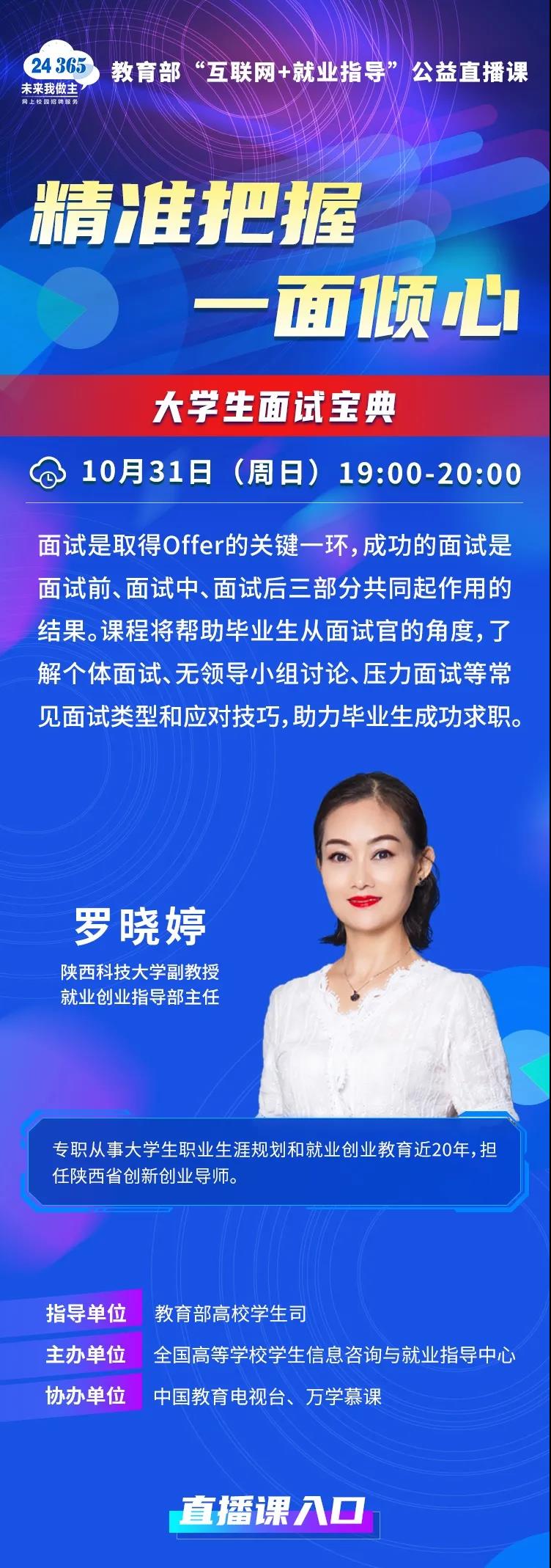 微信图片_20211028144833.jpg