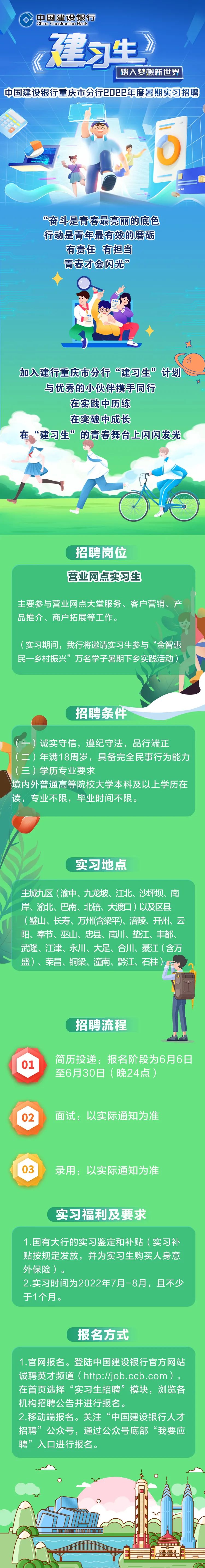 微信图片_20220615223617.jpg