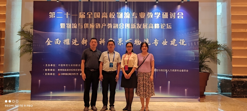 yuXZ_1663060964788068991.jpg 微信图片_20220913172205.jpg