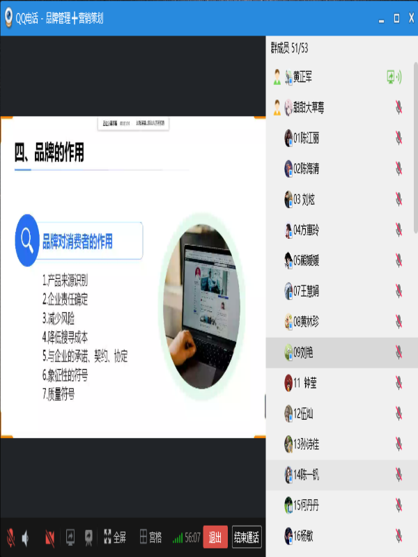 CRNj_1663549295679035399.png