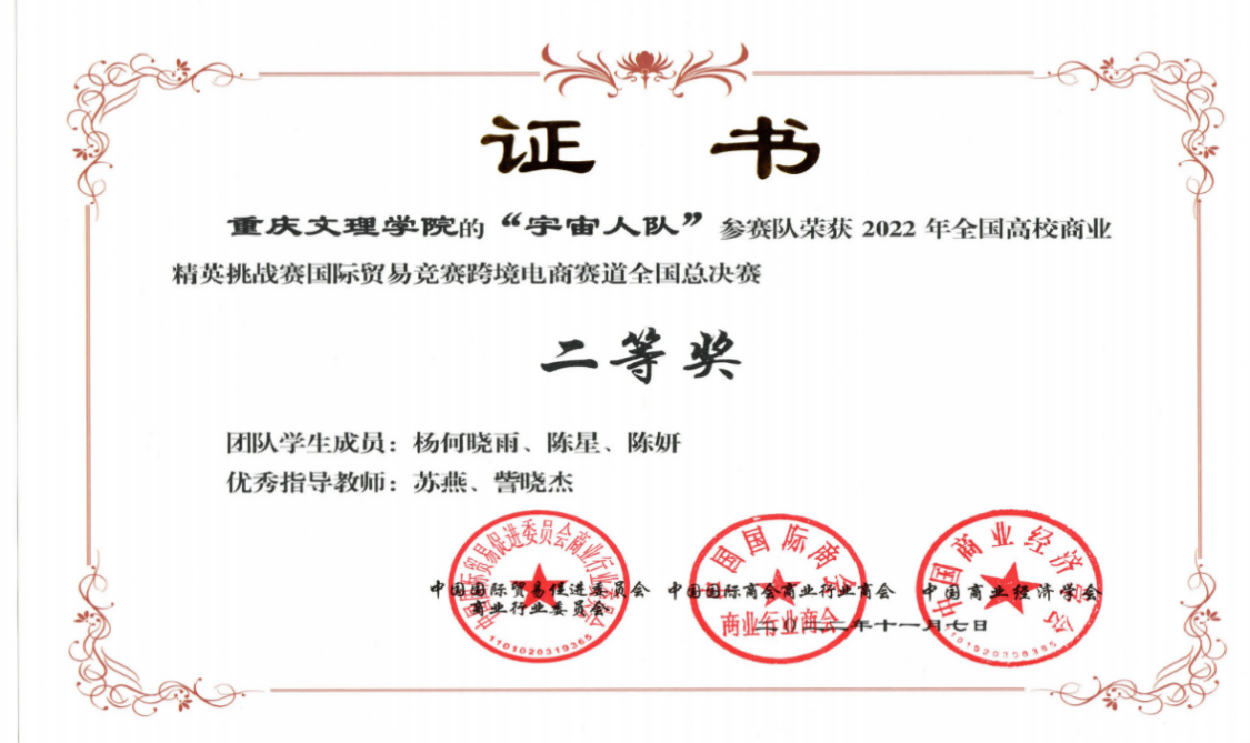 YOAr_1669366280492009695.png