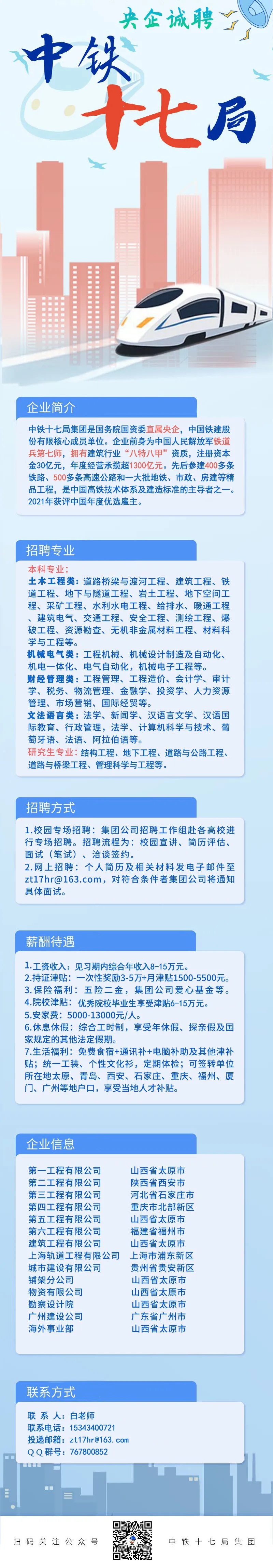 mmexport1671934123680.jpg