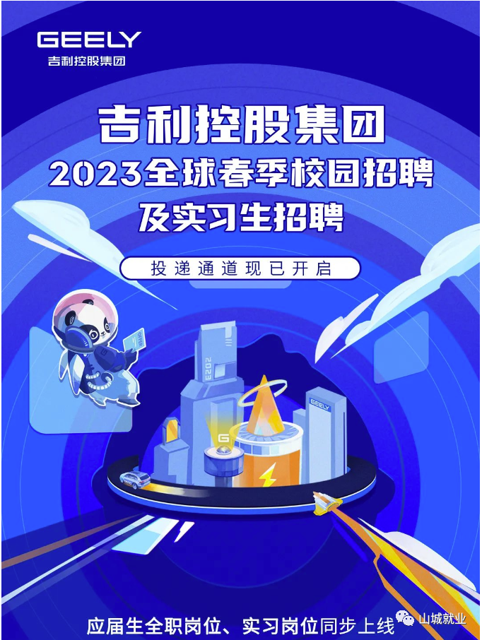 QSPl_1676268637721081699.png