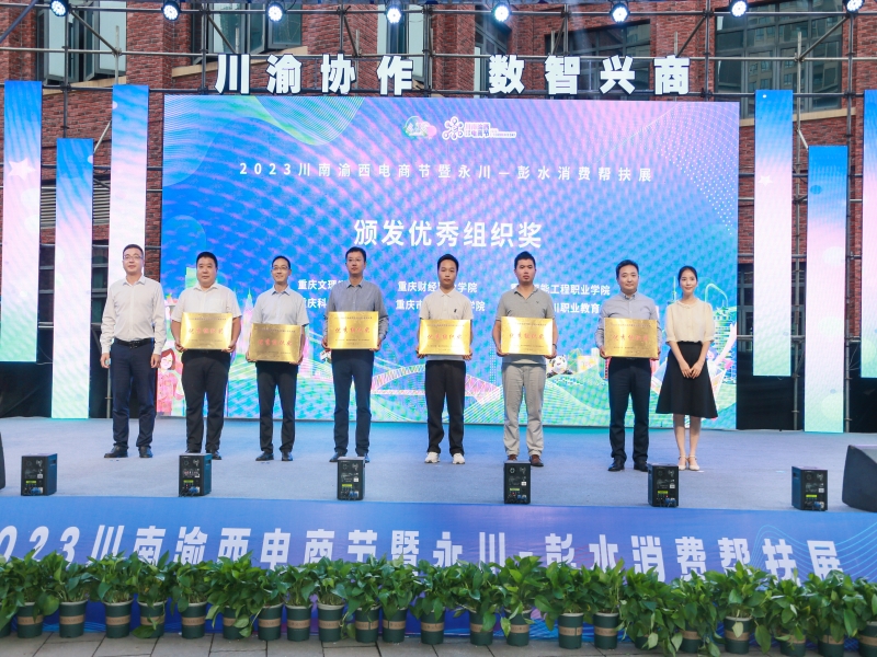 微信图片_20230619164702.jpg