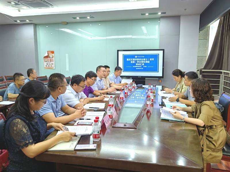 vNrG_1693551243831028916.jpg 图片1.jpg