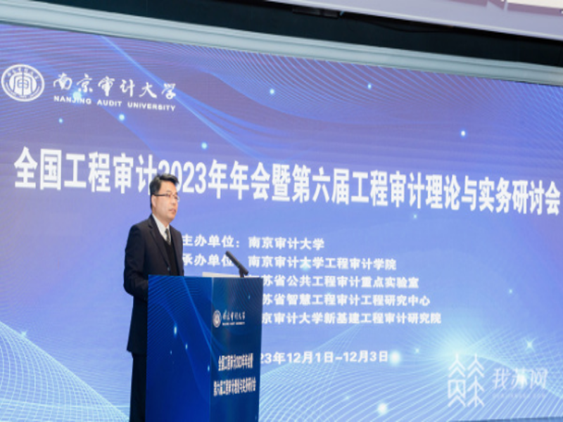 mGup_1702023899334091475.png QQ图片20231208162321.png