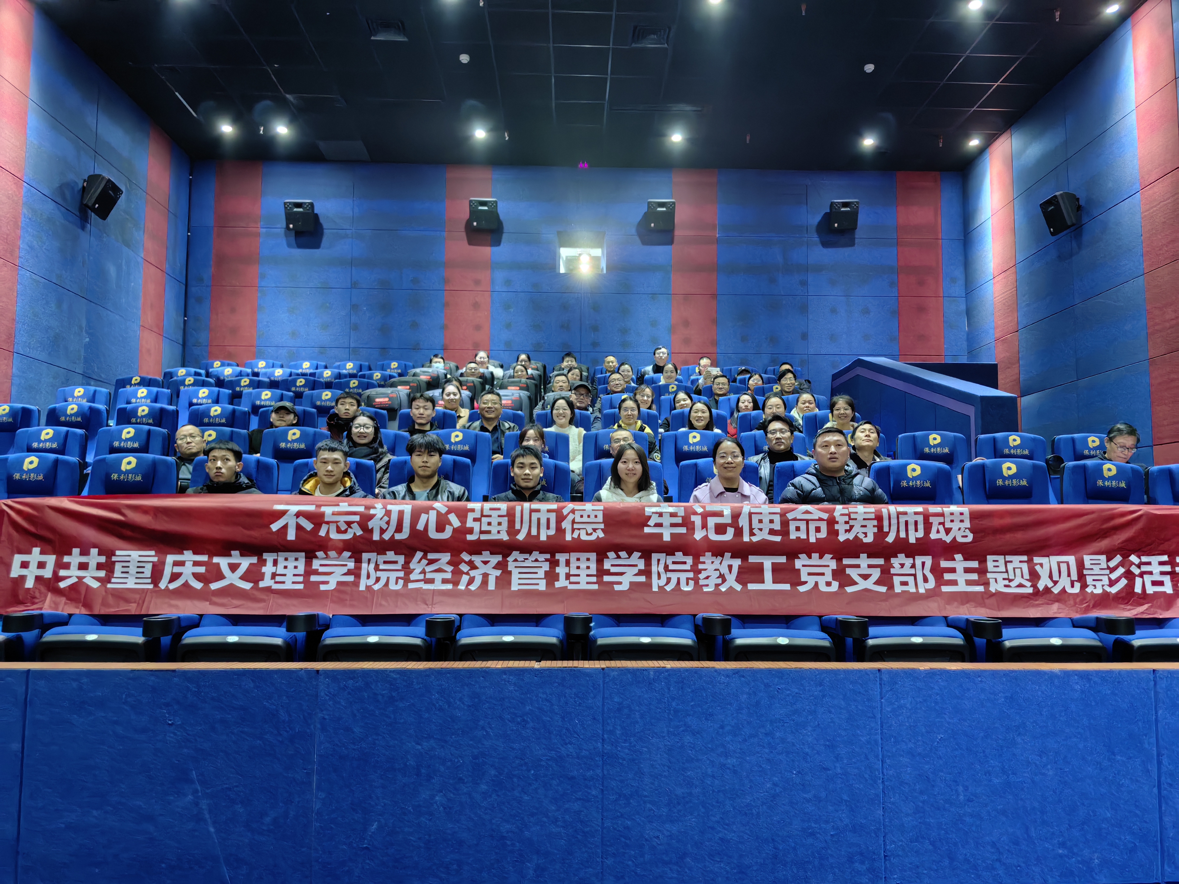 KkXU_1702127436541043275.jpg