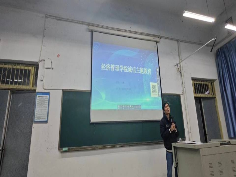 ZvuO_1704158149072041869.jpg