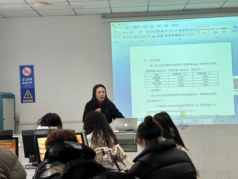 aKct_1704156058804012604.jpg QQ图片20231229233559.jpg