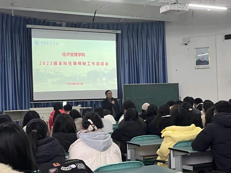 iKDS_1704355265088038157.jpg 微信图片_20240104131506.jpg