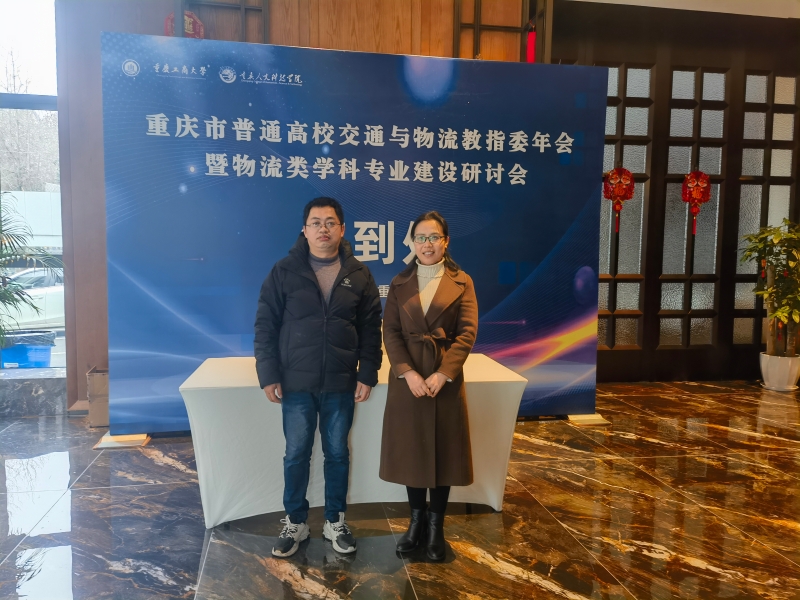 qCkY_1705366590933028440.jpg 微信图片_20240114011303.jpg
