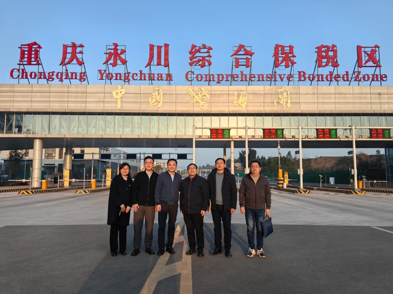 微信图片_20240312080038.jpg