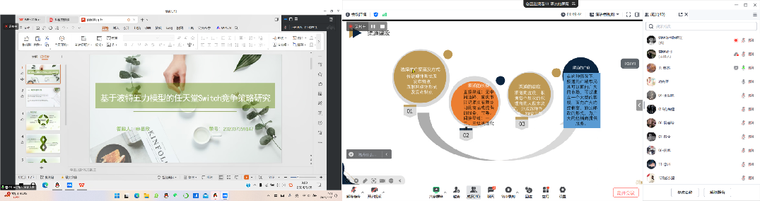 sqIj_1714958636938026556.png 图片2.png