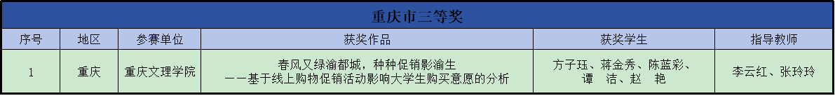 UgpY_1715135511882028696.png