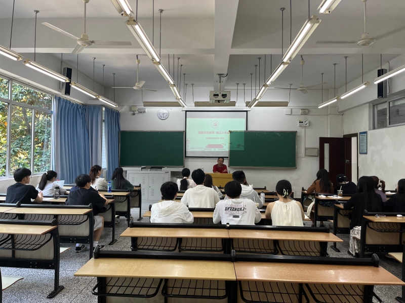 Nlci_1715744775129011712.jpg 专题二.jpg