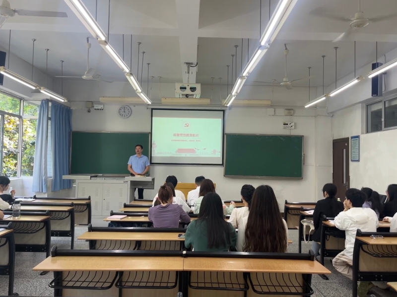 pGHU_1715744796172045549.jpg 专题五.jpg
