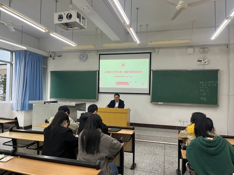xnLh_1715744727122096095.jpg 专题三.jpg