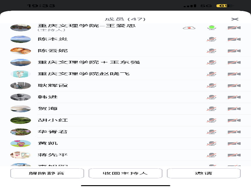 Vjun_1716527478731060295.png