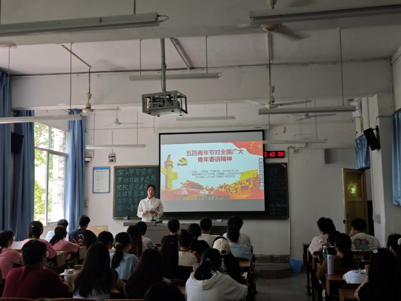 xhFy_1716881298937058757.png 图4.png