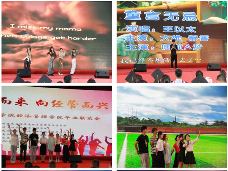 WJUZ_1718872352237007265.png