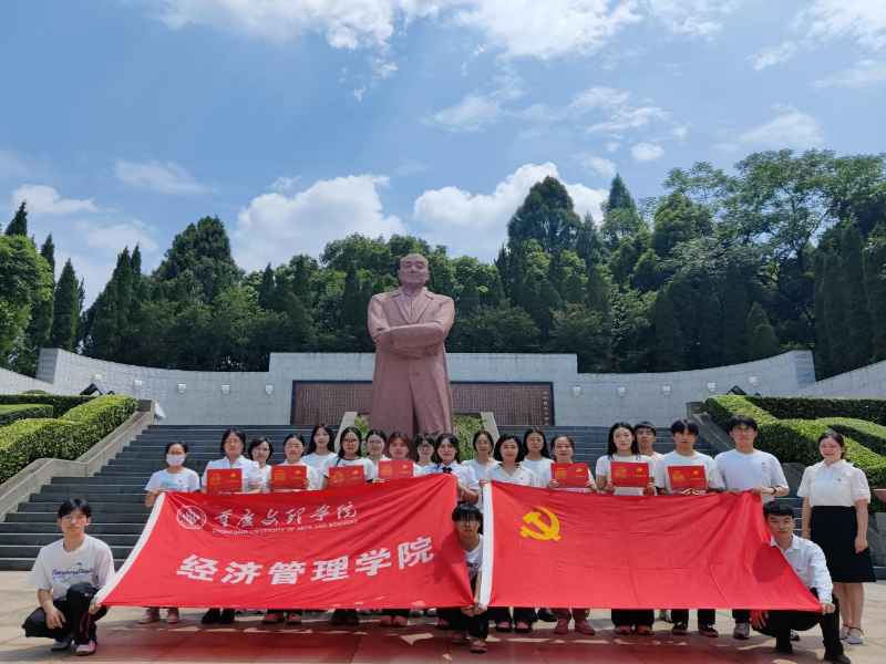 UWBn_1719377457347049721.png 图片1.png