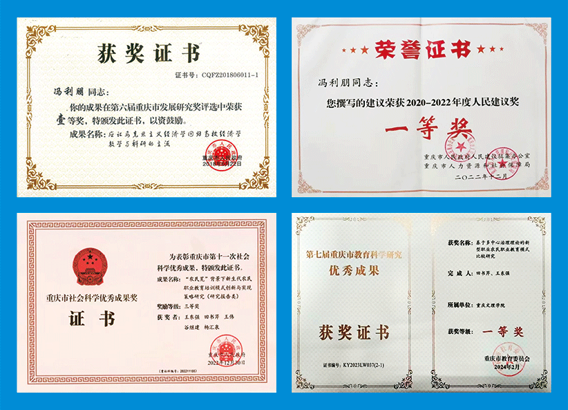 网页图片2.gif