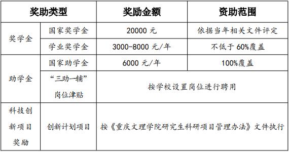 网页图片3.jpg