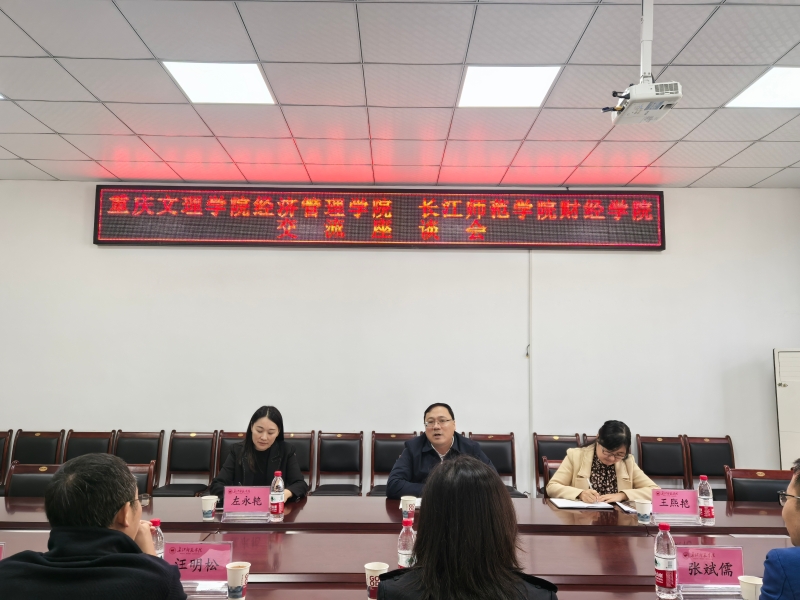 lshp_1728526740084067466.jpg 微信图片_20241010101832.jpg