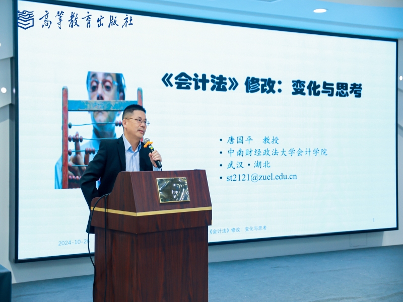 讲座.jpg