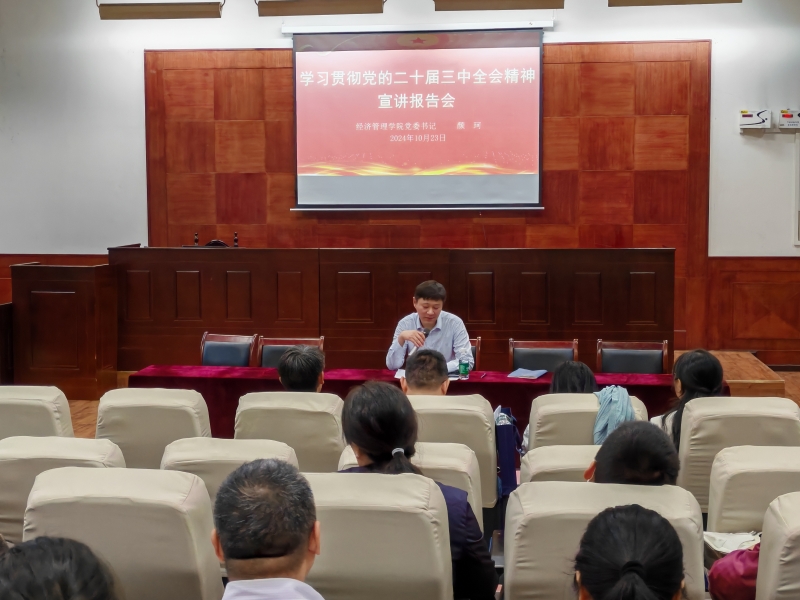 Cache_4d427b818edef66d.jpg