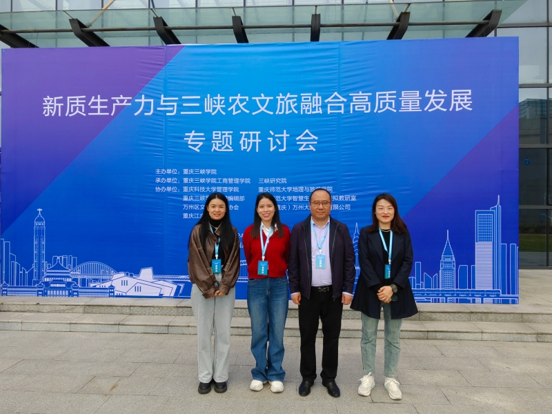 RvMC_1730859166428057887.jpg 图1.jpg