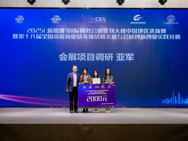 VFQa_1733210015309007163.jpg 图1.jpg