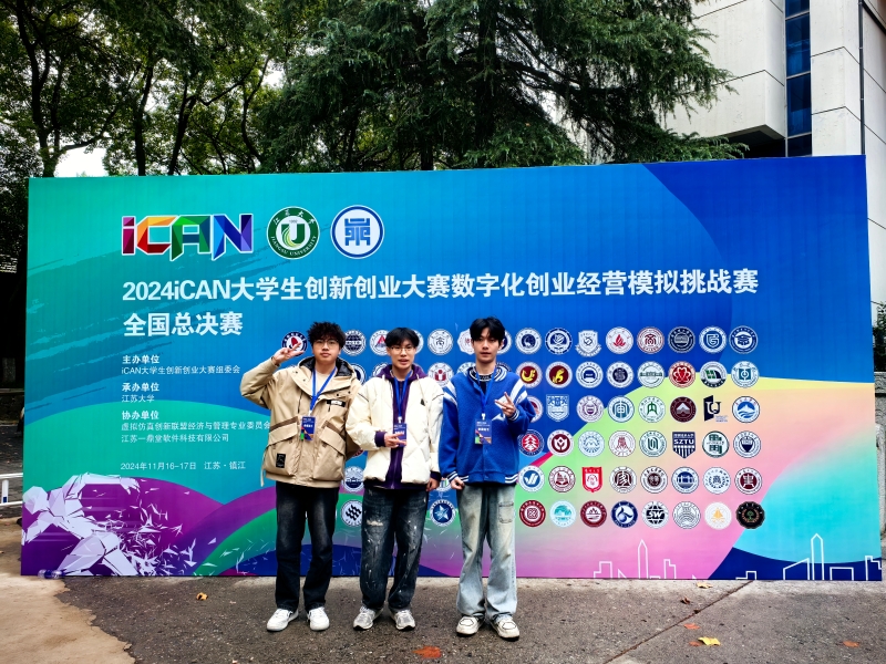 TvZq_1734079026133074742.jpg