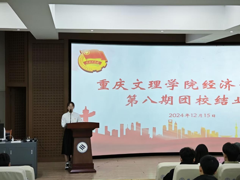 fgBU_1734578550945098601.png 图片11.png