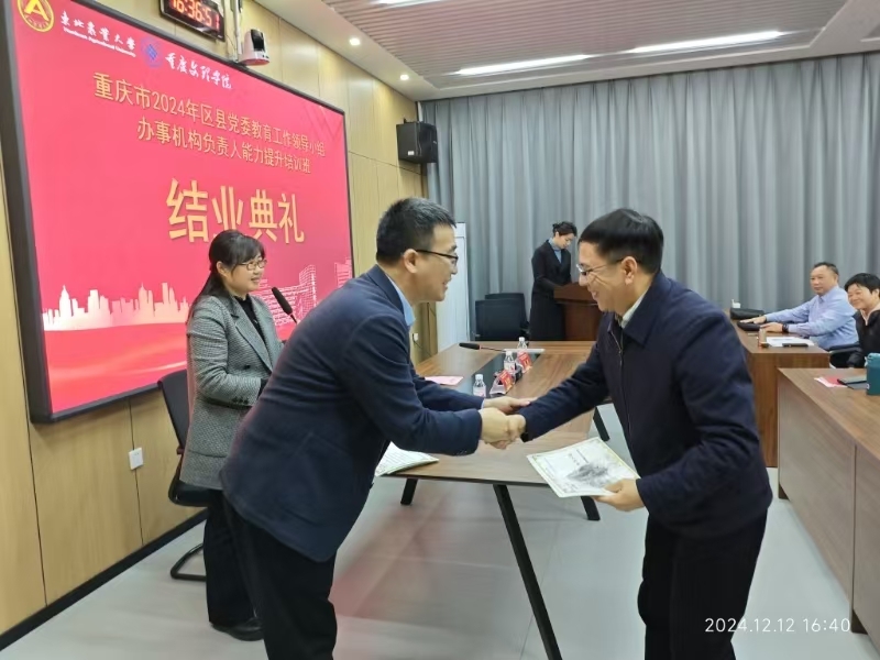 GHze_1734962090281005042.jpg 微信图片_20241223130309.jpg