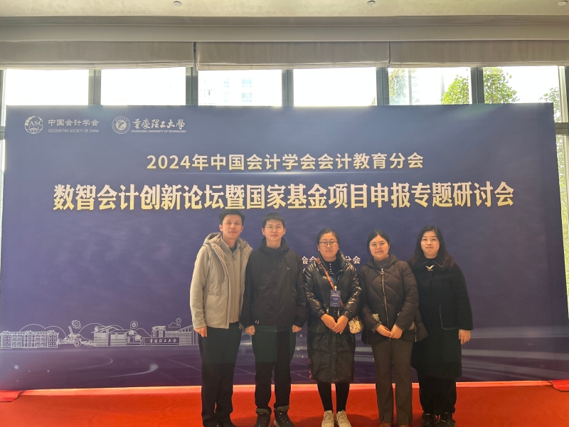 SfGp_1735609319641059542.jpg 图片1.jpg