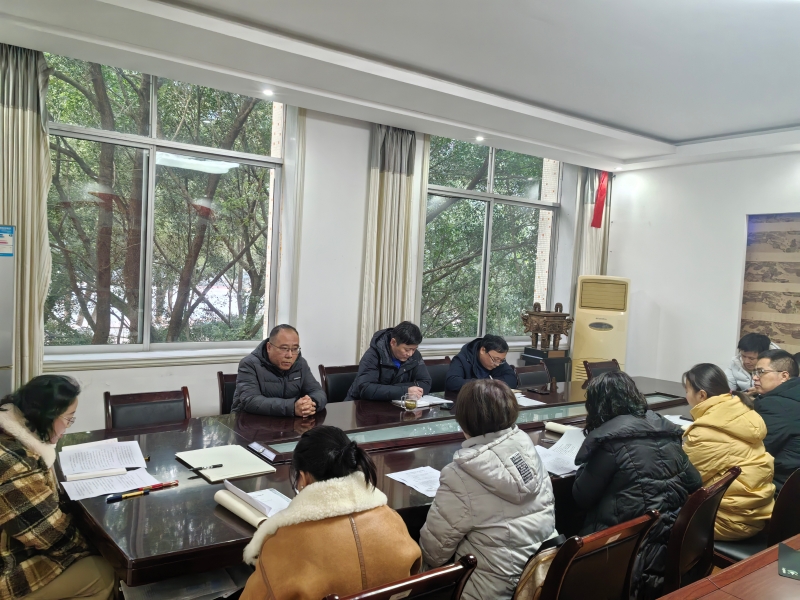 微信图片_20250116111559.jpg