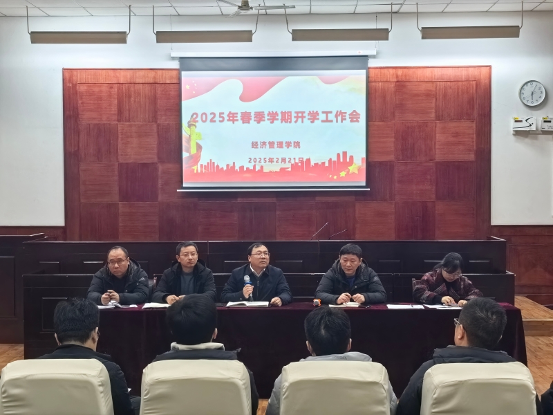 TueR_1740474267597066621.jpg 微信图片_20250225170152.jpg