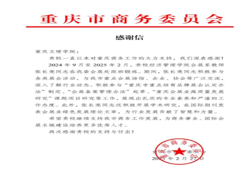 iEwa_1740704141280017565.png 1740704103203.png