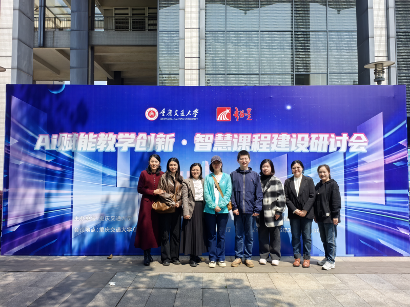 RdeO_1743384322410092224.png 图片1.png