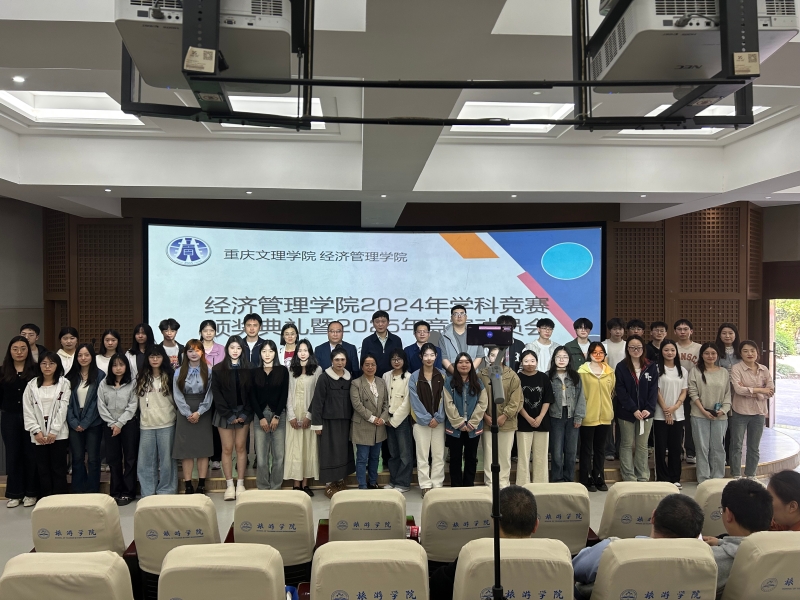 DvCE_1744704415601026816.jpg 图8-1.jpg