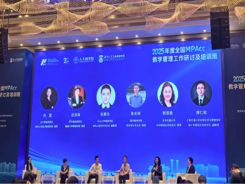 AaQU_1747965939748046918.png 图片2.png